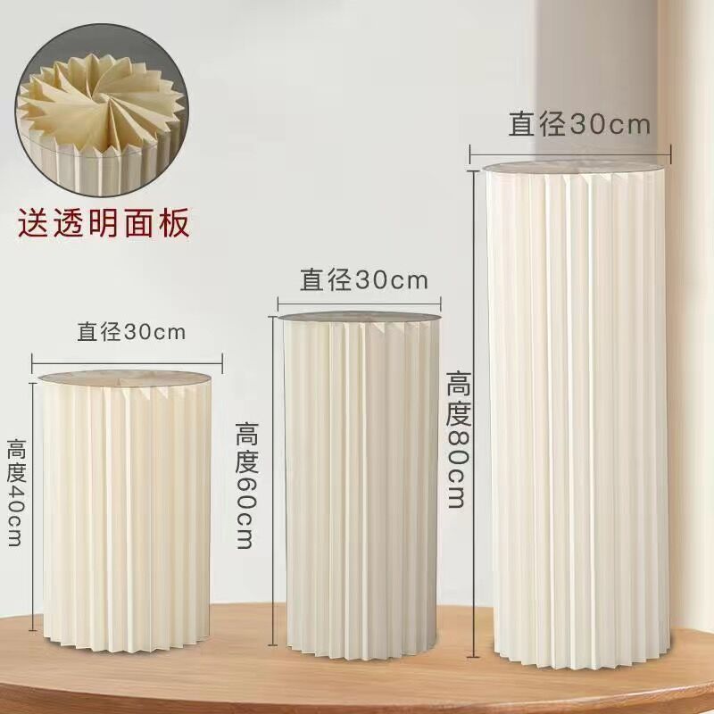萤火之灯纸影流光灯直播背景装饰折叠圆柱纸质摆件罗马柱装饰摆件|undefined