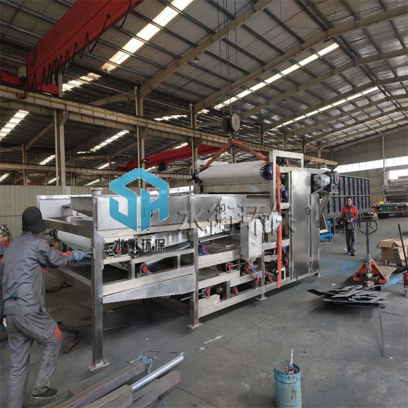 厂家销售茶叶渣药渣脱水一体机 碳钢带式压滤机