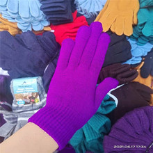 男女同款魔术手套颜色随机加厚针织荧光色花样滑冰情侣款
