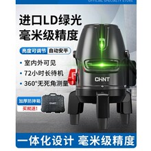 ��̩�t�⾀ˮƽ�x�G�⼤���N���x�N�؃x�߾��ȏ��⼚���ԄӴ�
