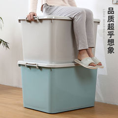 布団収納ボックス付き学生寮プラスチック収納ボックス