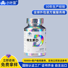 ���apet��sĤ�D��ӡˢ�ͺ��D�䶨�Ʊ���Ʒ�߼��D��Ч��pet��sĤ