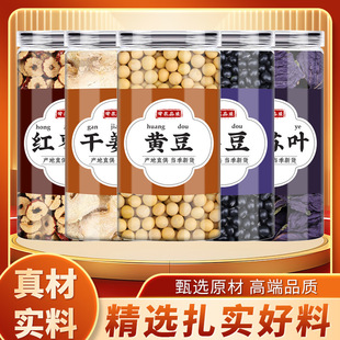 �t�������S���ڶ����K�~��ș����Ʒ��ˮ�ȸ����K�~�ɽ�Ƭ�Ͻ����l