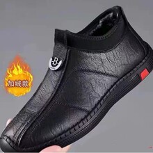 鞋子男新款软底男士休闲皮鞋加绒保暖高帮爸爸鞋简约时尚男鞋批发