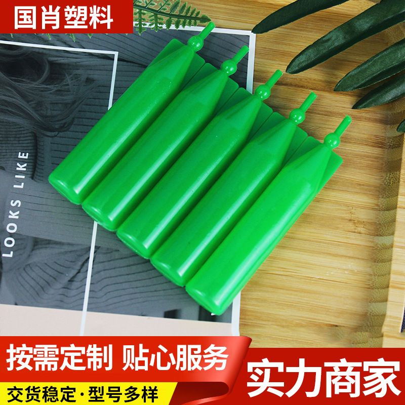 2ml botella de fila líquida 5ml botella combinada veterinaria botella de agua 20ml sub-embalaje conjunto fila botella ojo botella de agua material LDPE