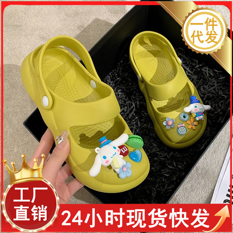 Baotou Slippers Women's Summer Outer Wear Cute Hole Shoes Platform Sole Nurse Slippers Office Non-Slip Deodorant Sandals for Women Baotou Slippers Women's Summer Outer Wear Cute Hole Shoes Platform Sole Nurse Slippers Office Non-Slip Deodorant Sandals for Women