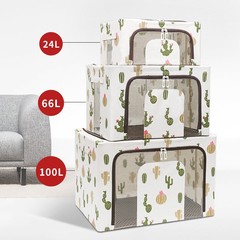 派士龍棉麻家用大號收納箱防水布藝衣物棉被玩具書本四鋼架整理箱