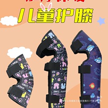 ��ͯ�oϥ������ů늄�܇�o�����oϥ�T܇С��Ħ��܇���L����