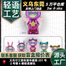 �羳�p���L�Ҿ��b͏d�[�����l�����Շ�������ä����ż���k����