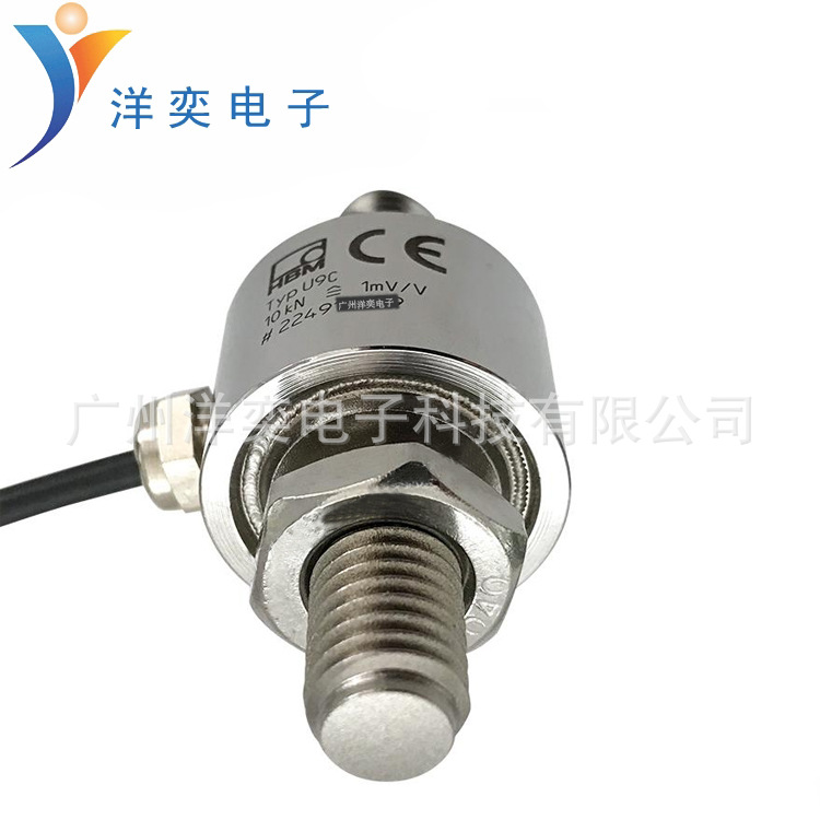 1-U9C／1KN德国HBM力传感器1-U9C称重传感器