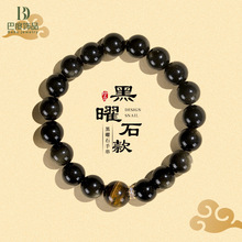 ����ʽ10mm����ʯ�S���۴��������Ů����ˇ�͹Ž����ִ����