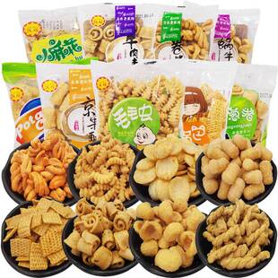 8090��ͯ����f���x������ëë�x�黨ţ����偰���Ƭ��ʳС��