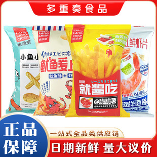 ���Ŵ�ʺ��r�rƬ70g/�����~�ֺ�̦ζ�򻯾W�t��ʳ���l��Y�����l