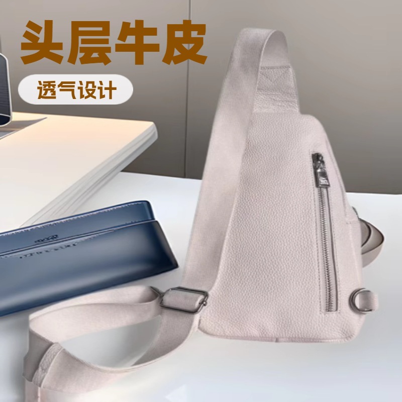 남성 정품 가죽 가슴 가방 탑 레이어 카우보이 어깨 크로스 바디 가방 남성 유행 브랜드 대용량 소년 캐주얼 가방 공장