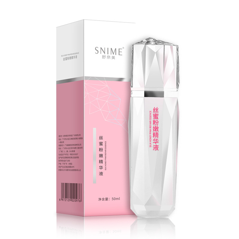 Shunemei Active Peptide Private Repair Snail Niacinamide Essence Oil Women's private parts tender red pigment private parts pink