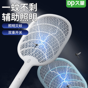 2025�����¿������G803�늳��ʽ�������Ꮚ���������nω늾W��