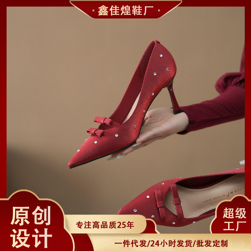 Giày cao gót nữ mũi nhọn gót mảnh 6–8 cm, thiết kế hai nơ đính đá pha lê, giày cưới phù dâu dự tiệc — Màu hồng, Màu đỏ rượu, màu đen