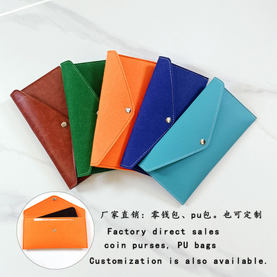 长款钱包女士驾照证件存折收纳包钱夹简约大容量零钱包手机包防水|ms