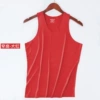 Narrow shoulder-red