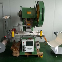 深圳厂家直供全自动模切机，大台面模切冲床，自动排废模切冲床