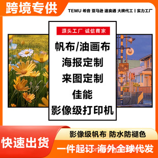 �羳��D����Ӱ�񼉸��巫�������Ǆ����Ӱ�Α��ͮ��������b�