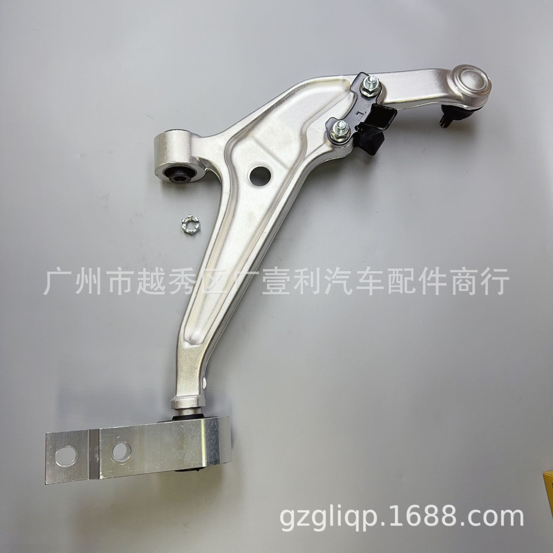 Applicable to 54501-8H310 54501-8H31A Qijun T30 lower suspension lower control arm LH