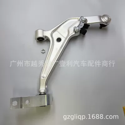 Applicable to 54501-8H310 Other walking systems