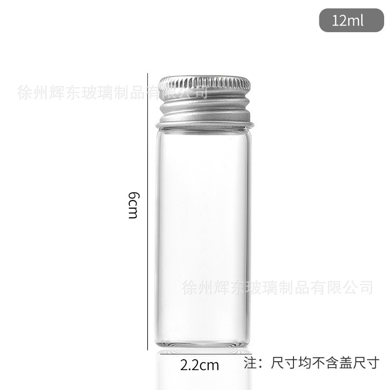 Botella de tubo de rosca de alta borosilicina de gran boca de diámetro 22mm botella de cubierta de aluminio plateado botella de reactivo botella de silina botella de polvo Cordyceps image 11