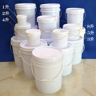 1L2L3�����Ϲ��ͰʳƷ�����_�w�¿�Ͱ�u�����u��ز����͸ߜ�Ͱ