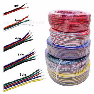 RGB LED�􎧌������L�� 2о3о4о5о�t�ڲ�ɫ�B�Ӿ�늾����~��