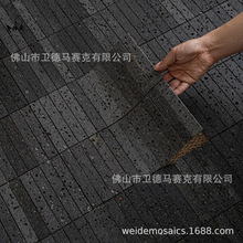 ��ɽ�Ҷ�ʯ���L�lʯ���Rِ�˘I�͹����޾Ƶ���̨�T�^������