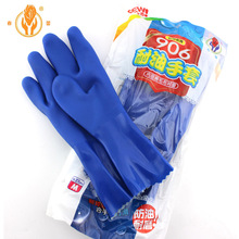 ����906��ëPVC���z���I���z����ȫ��ᘿ��� ���ͷ��������|��ˮ