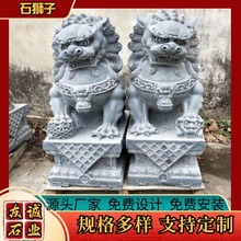 ��ʽʯ��ʯ�{�Ӷ��� ����ʯ�¹Ū{���R�����T�ڔ[��ʯ����