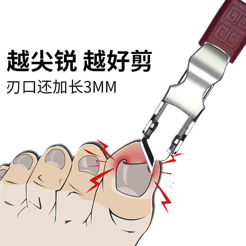 Cortadora de uñas de un solo paquete de cortador de uñas de gran tamaño, conjunto de herramientas de manicure para el hogar, cortadora de uñas de pie con boca plana y biselada.
