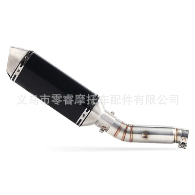 Honda Cbr500R Motorcycle Exhaust: Motorcycle exhaust pipe - middle-section-e