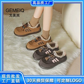 女式皮靴;女式时装单鞋;女式休闲单鞋