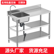 ���P�ˮ��ϴ����βێ�֧��ƽ̨һ�w����ϴ���ϴ�ֳ����ô�Ӻ�