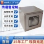 定制超净不锈钢互锁传递窗