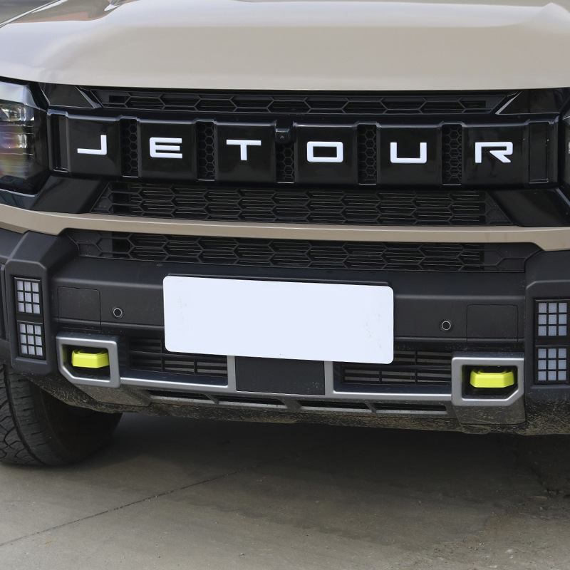 Applicable to Jietu Traveler Front Bar Trailer Hook Blocking Cover Front Towing Hook Cover Bumper Trailer Blocking Cover Shanhai T2