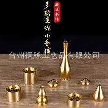 �������P���С���J�����ſ׾����҃�������֧��޹��t����