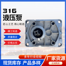 Һ ҺX݆CBT-304/306/308