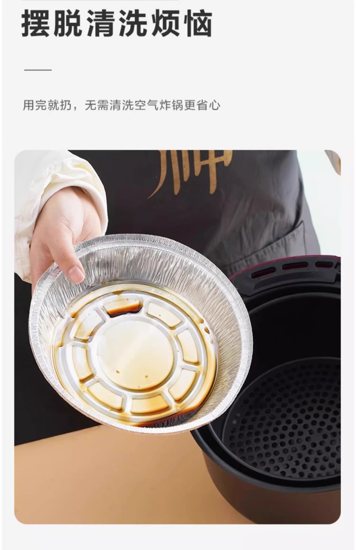 9 Inch Round Aluminum Foil Pans Deepened Thickened Disposable Baking Trays 100 Pack for Air Fryer Grill Oven key features
