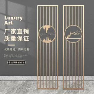 酒店售楼部定制玫瑰金不锈钢屏风简约款新中式金属隔断镂空背景墙
