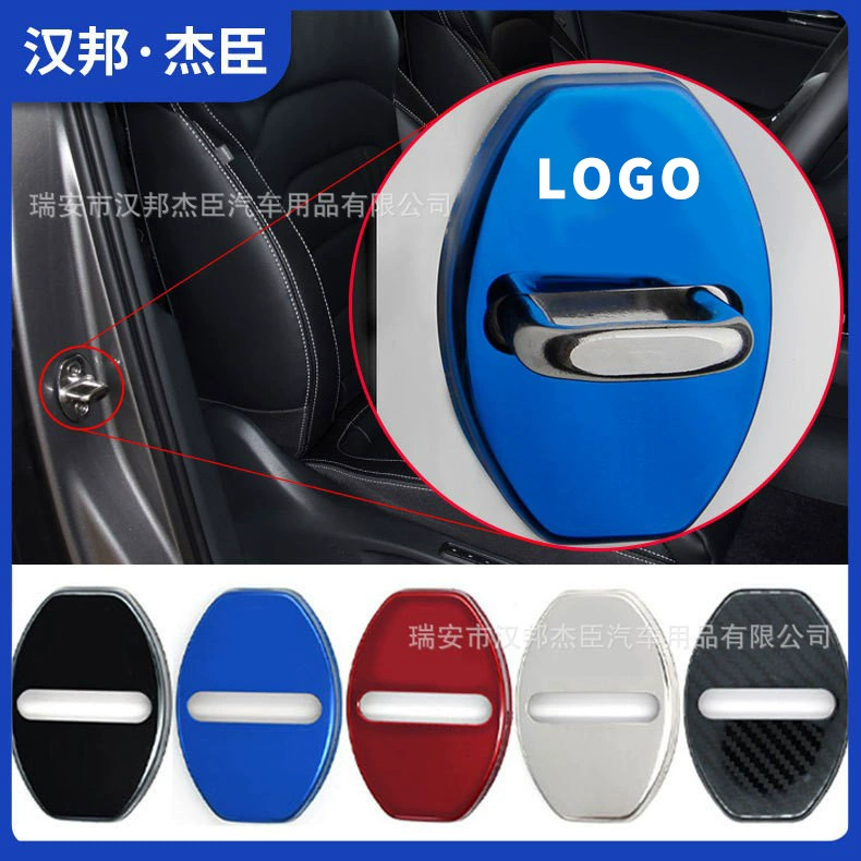 Прямые поставки с фабрики подходят для модификации крышки дверного замка Skoda Хрустальный острый Дверной замок Пряжка Защитная крышка Skoda украшение