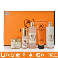 研春堂马油水凝极润水乳面霜五件套补水保湿提亮面部护肤套盒批发