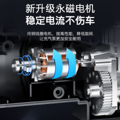 Car air pump dual-cylinder 150W air pump 80-cylinder car multi-function automatic charging and stopping high-pressure tires