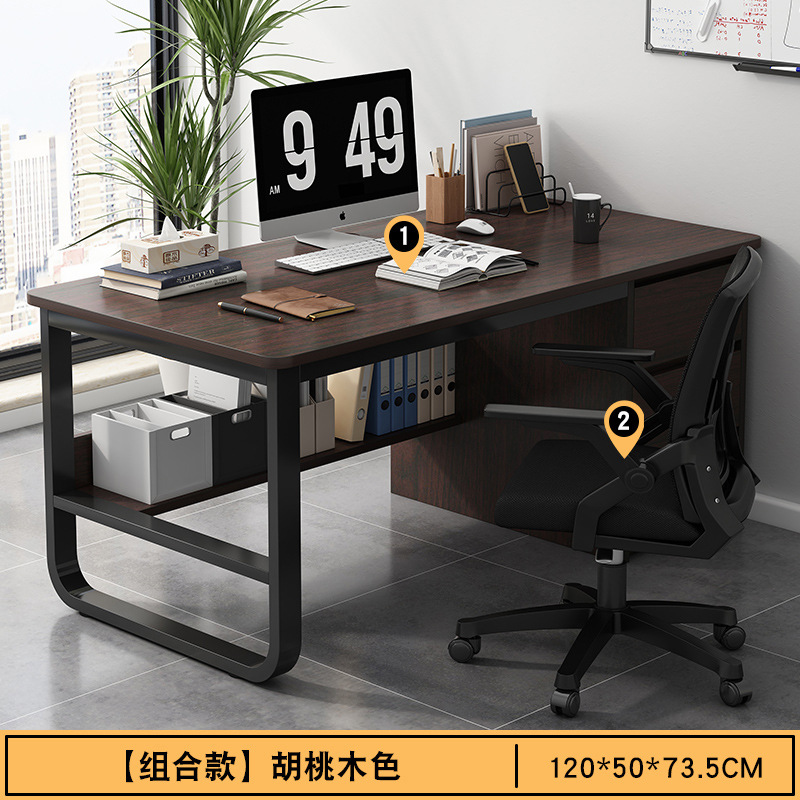 Mesa de oficina moderna y sencilla mesa y silla de personal de oficina sala de alquiler mesa de trabajo larga mesa de computadora