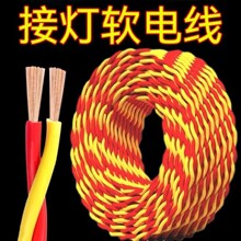 �S�����l�羳2о�p�g��2.5ƽ���o�׾���|�����������V����Դ��