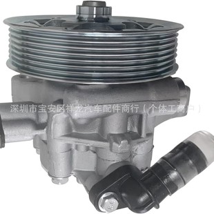 21-5495 Aa121-5495 215495 96575m 56100R40305 56100R40A02