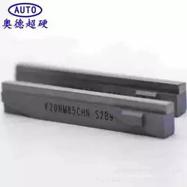 金刚石工具;磨石、油石;砂轮